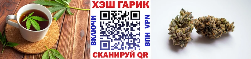 Еда ТГК марихуана  кракен ONION  Жигулёвск  закладки 