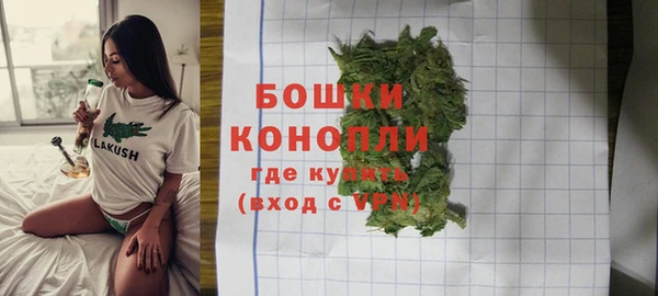 соль курить ск Лиски