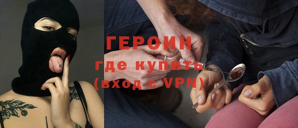 соль курить ск Лиски