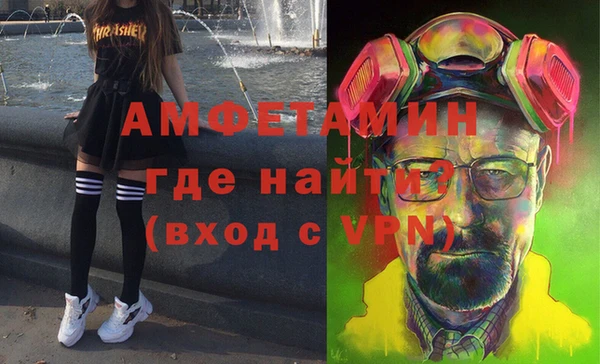 кокаин Лихославль