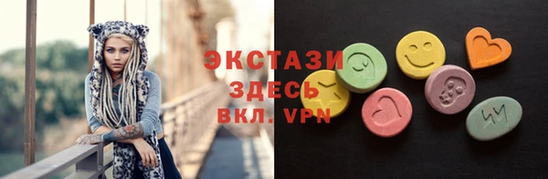 соль курить ск Лиски