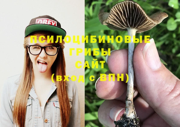 наркотики Липки