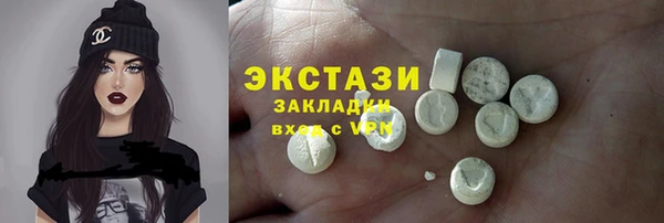 наркотики Липки