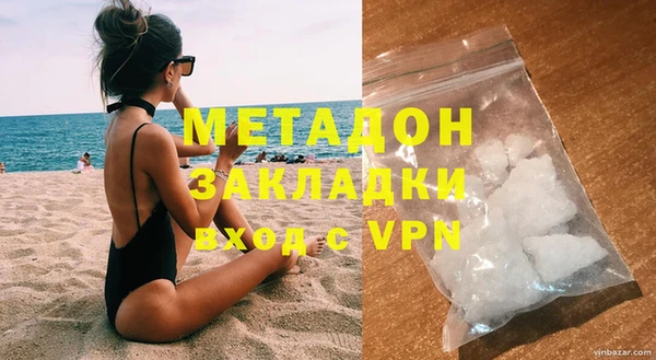 соль курить ск Лиски