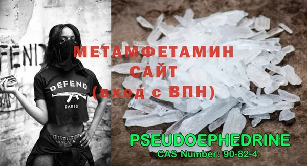 кокаин Лихославль