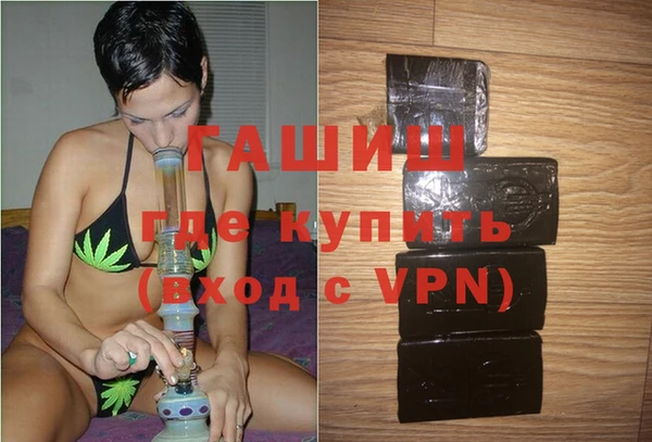 кокаин Лихославль
