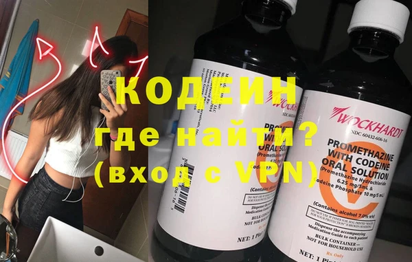 соль курить ск Лиски