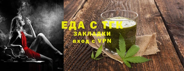 наркотики Липки