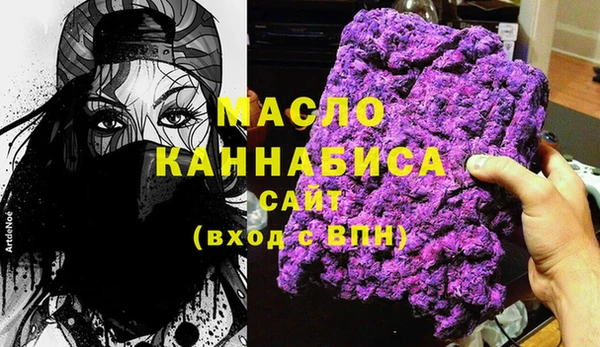 наркотики Липки