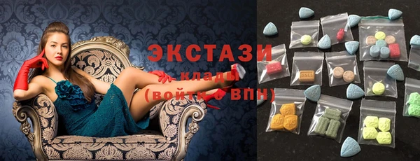 кокаин Лихославль