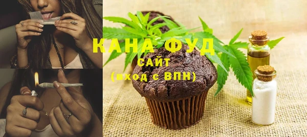 кокаин Лихославль