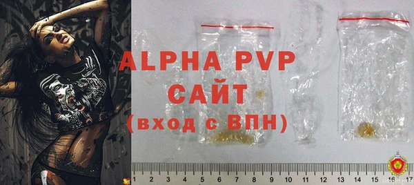 jwh Горнозаводск