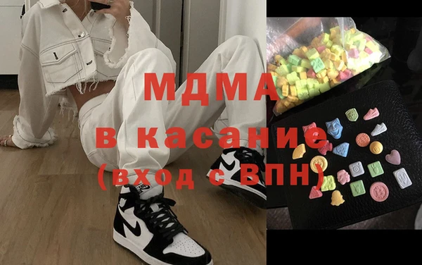 соль курить ск Лиски
