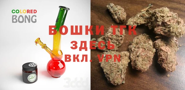 кокаин Лихославль
