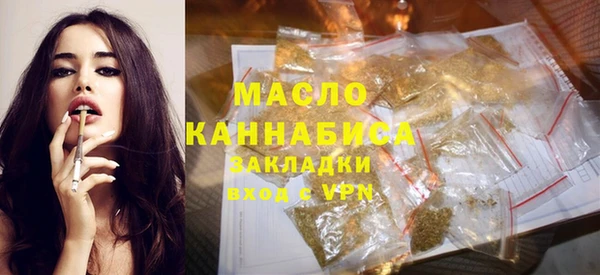 наркотики Липки