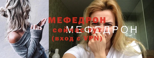 соль курить ск Лиски
