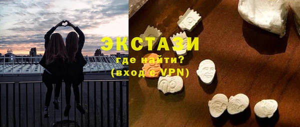 наркотики Липки
