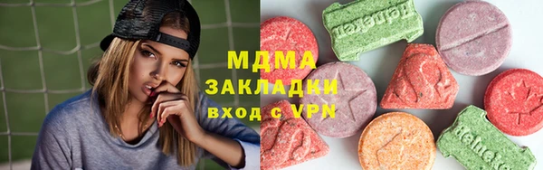 соль курить ск Лиски