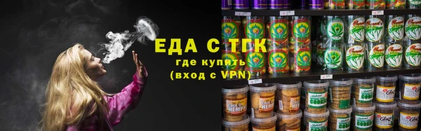 кокаин Лихославль